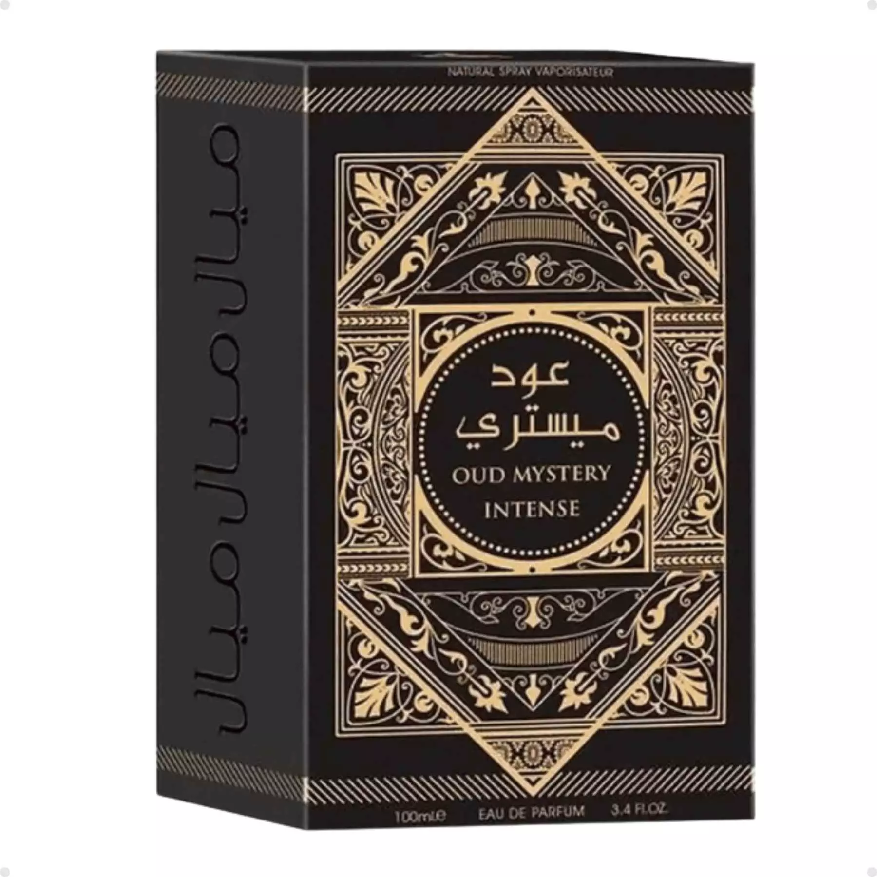 Oud Mystery 100ml